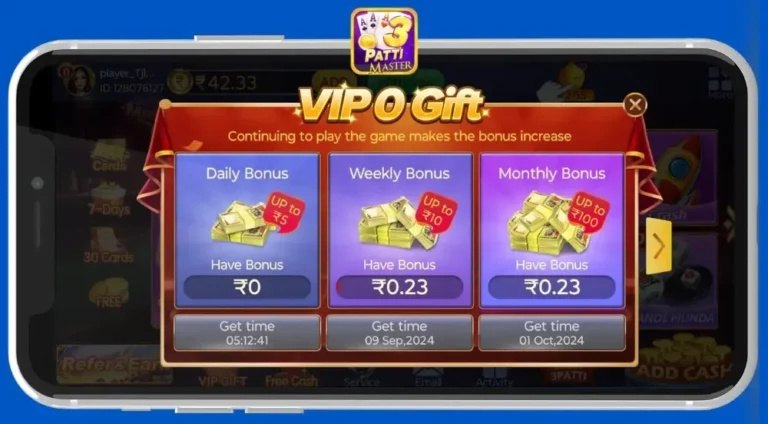 Teen Patti master Bonus